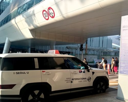 Incheon Airport T2 Gate 1